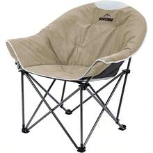 Sofa Chair, Oversize Padded Moon Leisure Portable Stable Comfortable Folding Chair For Camping, Hiking, Carry Bag
