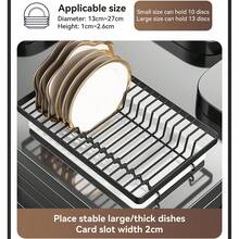 1 件厨房收纳架、台面碗碟沥水架、餐具架 - 彩色 - 查看 4