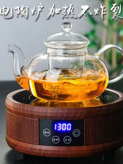 High Borosilicate Glass Teapot Set, Heat Resistant Glass Flower Tea Pot With Filter, Gongfu Tea Set Back To School