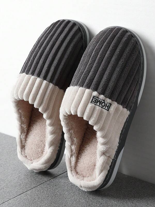 Plush House Slippers For Men, Slip-Resistant & Warm Thermal Slippers In Size 48-49, Suitable For Men And Women, Available In Coffee Brown, Grey, And Black Colors, Autumn/Winter