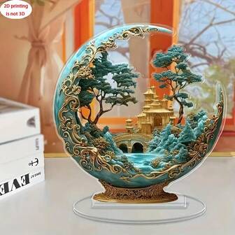 2D 平面亚克力装饰，波西米亚风格月亮宫装饰标志带底座（7.4“7.8”/19 厘米 20 厘米） - 优雅蓝色和金色的华丽设计，宁静的风景艺术，波西米亚或英国主题爱好者的理想礼物，装饰件 | 奢华设计 | 金色点缀，波西米亚风格的家居装饰，无需电力，适用于生日礼物、办公室装饰、房间、客厅、母亲节、父亲节、毕业季。