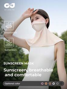 GOLOVEJOY 1pc Refreshing Breathable UV Protection Face Mask, Women Outdoor Cycling Lightweight Sheer Sun Shield Mask - Multicolor - View 1