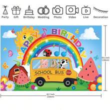 1pc Happy Birthday Party Backdrop Banner With Cartoon Watermelon, Rainbow, Farm Animals, School Bus Background, Suitable For Birthday Party, Cake Table, Photo Booth, Theme Party Decor, Gift
