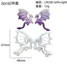 Dragon Style Flying Dragon Style DIY Earring Making DIY Polymer Clay Tool Jewelry Earring Making Pendant Making Soft Clay Mold High Precision Knife Mold Clay Tool Polymer Clay Earring Making Tool - Dragon - View 3