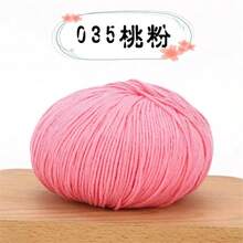4 Pcs 100% Cotton Yarn, Soft And Breathable, Very Suitable For Hand-Knitting Hats, Jackets, Scarves, Dolls, Bags And Sweaters. 200g - 4 Pack - View 34