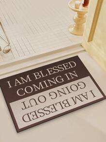1pc Non-Slip Mat, Chocolate Color, Letter Print Doormat, Humorous Print, Anti-Fouling Absorbent, Short Plush, Machine Washable & Ironing, Easy Maintenance, Front Door Floor Mat For House, Bedroom, Stable Entrance, 50*80cm, 40*60cm