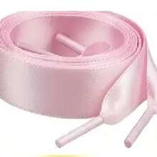 1 Pair/2pcs 2cm Width 120cm Length Satin Ribbon, Fashion DIY Shoelace Suitable For Sneakers, Boots, And Gift Box Packaging