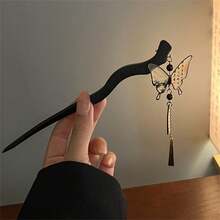 1 件装新款中式蝴蝶流苏设计金属发夹，带毛笔书法图案，适合女性日常穿着和汉服服装优雅发髻发髻制作发髻发夹 - 黑色 - 查看 11