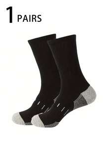 1/10 Pairs Men's Tall Plus Size Comfortable Business Work Versatile Athletic Mid-Calf Socks