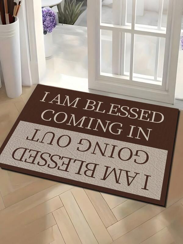 1pc Non-Slip Mat, Chocolate Color, Letter Print Doormat, Humorous Print, Anti-Fouling Absorbent, Short Plush, Machine Washable & Ironing, Easy Maintenance, Front Door Floor Mat For House, Bedroom, Stable Entrance, 50*80cm, 40*60cm