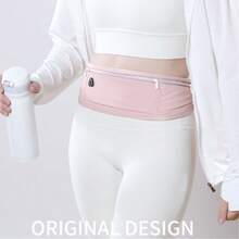 男女通用专业跑步腰包，运动腰带包带手机袋，健身跑步收纳袋