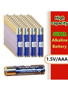 4-80PCS Premium Grade AAA Dry Battery Disposable Battery1.5v Alkaline Triple A Batteries For Camera Calculator Clock Mouse Remote - Battery (JYET) AAA - View 2