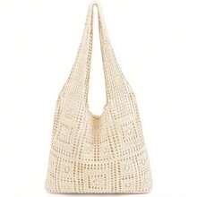 Women's Crochet Beach Tote Bag, Pockets, Beach Mesh Knit Handbag, Summer Beach Tote Bag, Portable Knit Tote Bag, Backpack Back To School, Large College Backpack, Large Women's Tote Bag, Ladies Party Bag, - Beige - View 1