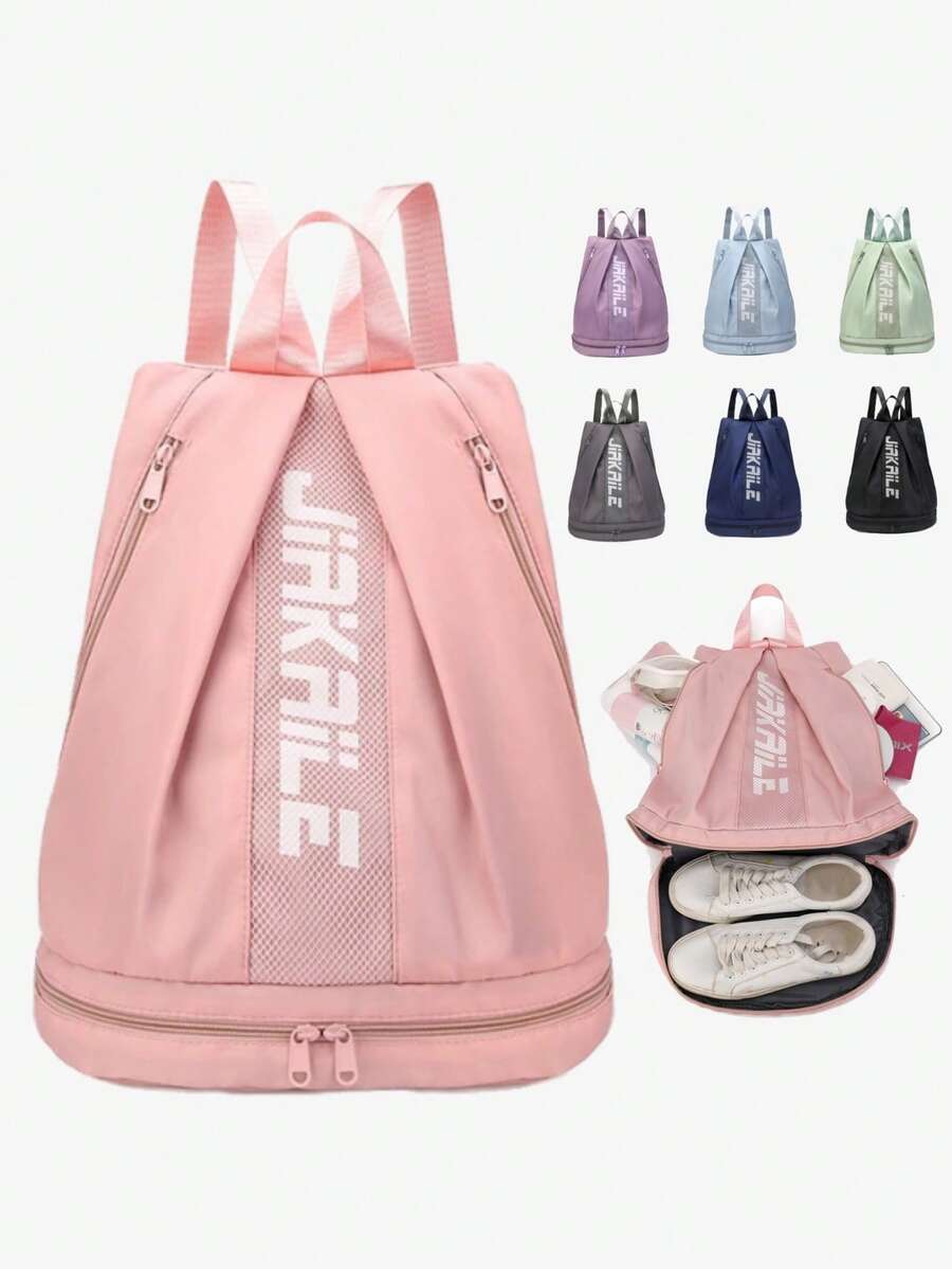 Summer Mini Sports Fitness Bag With Shoe Compartment, Unisex, Waterproof, Suitable For Gym, Swimming, Basketball, Football, School Training, Hiking, Travel, Backpack/Travel Bag