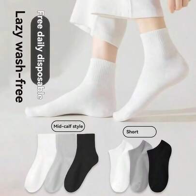 【日用消臭】一次性袜子5双男女-免洗无菌袜子旅行轻便学生军训出差旅行必备