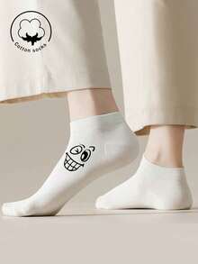 1/3/5 Pairs Of Women's Cotton Socks,Invisible Socks,Short Socks,White Socks,Grey Socks,Black Socks,Women Socks,Cute Socks,Girls Socks, Autumn/Winter/Spring/Fall/Summer Socks,Mesh Breathable Details, Guide Rail Breathable Hole Design, Moisture Wicking, Soft And Smooth, Suitable For Various Holidays, Sports, Leisure, Business And Other Daily Wear, Can Be Worn All Year Round, Color Combinations Are Random. - White - View 2