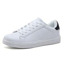 New Fashionable White Plus Size Men's Shoes, Solid Color Casual Sneakers, Comfortable Lace-Up Outdoor Leisure Shoes - White - View 3