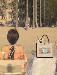 Awesome Fun Letter Pattern Handbag, Tote Bag Women's Handbags, Traveling, Traveling, Shopping,Creative Design Letter Handbag Daily Commuting, Gifts, Etc., Bag For Teen Girls Women College Students,White-Collar Workers,Perfect For Work,Back To School,Middle School,High School,College,Vacation,Beach - Khaki - View 2