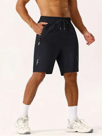 新款夏季轻便男士短裤，四向拉伸，宽松版型，5 英寸内缝，男士运动短裤，沙滩短裤，健身短裤，带口袋的跑步短裤，拉链，反光印花，纯色