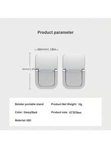 1个可折叠隐形笔记本电脑键盘支架 - 符合人体工学，纤薄便携，悬挂式通风散热，坚固防滑，适用于10-17英寸设备，美观的桌面节省空间配件