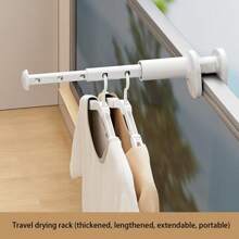 Portable Travel Clothes Hanger For Travel And Business Trips, Indoor Folding Clothes Hanger For Hotels, No Need To Drill Holes, Retractable Drying Tool
