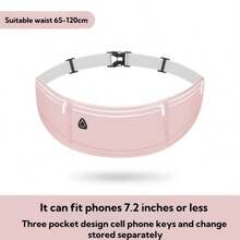 男女通用专业跑步腰包，运动腰带包带手机袋，健身跑步收纳袋