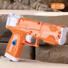 2 piezas Pistola de agua de estallido 2025 nueva - Pistola de agua de alta presión con retroceso, gran capacidad - Disparo continuo - Alcance ultra largo - Juguetes de pistolas de agua - Diversión interactiva para padres e hijos - Regalo de cumpleaños - Regalo de Pascua - Regalo festivo - Regalo perfecto