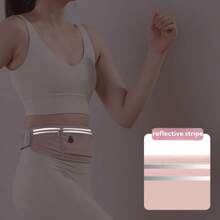 男女通用专业跑步腰包，运动腰带包带手机袋，健身跑步收纳袋