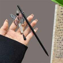 1 件装新款中式蝴蝶流苏设计金属发夹，带毛笔书法图案，适合女性日常穿着和汉服服装优雅发髻发髻制作发髻发夹 - 黑色 - 查看 2