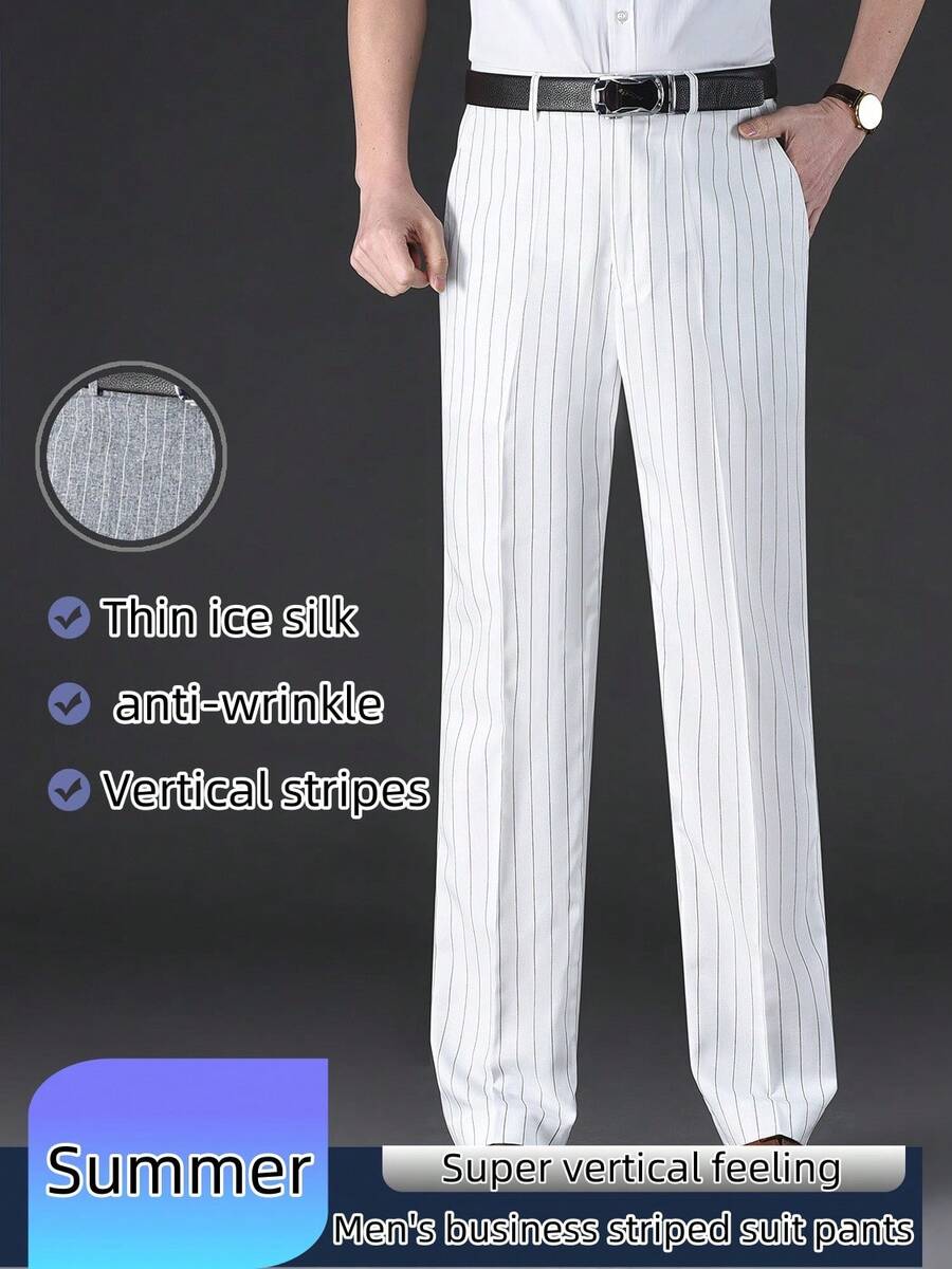 Men's Summer Thin Ice Silk Striped Trousers, Business Casual Suit Trousers, Slim Fit Straight Leg Cool Feeling Men's Trousers, Daily Wedding Casual White Suit Trousers - 白色條紋 - 查看 1