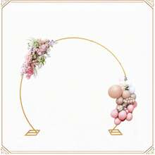 1pc Gold Balloon Arch Frame, Semi-Circular Metal Frame, Round Tube Frame With Square Base, Suitable For Wedding, Birthday Party, Valentine's Day, Anniversary Decoration