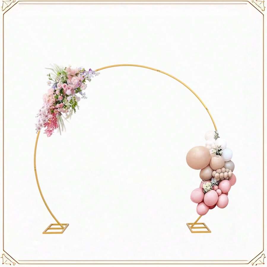 1pc Gold Balloon Arch Frame, Semi-Circular Metal Frame, Round Tube Frame With Square Base, Suitable For Wedding, Birthday Party, Valentine's Day, Anniversary Decoration