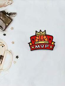 Basketball Game MVP Badge Sports Brooch Backpack Decoration Souvenir Pin, Personalized Award Halloween Halloween Accessories Teachers Day