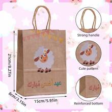 24 只羊纸质礼品袋平纹细布袋平纹细布袋纸质礼品袋包装袋束带礼品纸 - 彩色 - 查看 2