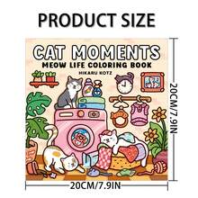 GDTME 1 本成人涂色书，带有可爱的猫咪主题图案，升级加厚 120g 纸张，2025 新版，7.9 * 7.9 英寸，24 页，单面打印，精美的设计和清晰的线条，非常适合生日、复活节、父亲节和其他节日礼物，是放松的好方法 - 彩色 - 查看 2