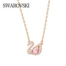 Swarovski SWAN DAZZLING Vòng Cổ Thiên Nga Màu Hồng Vòng Cổ Nữ 5469989 - Hồng - Xem 5