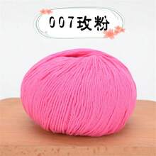 4 Pcs 100% Cotton Yarn, Soft And Breathable, Very Suitable For Hand-Knitting Hats, Jackets, Scarves, Dolls, Bags And Sweaters. 200g - 4 Pack - View 24