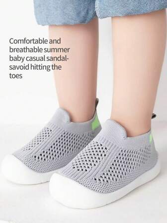 婴儿第一双学步鞋，男童/女童袜子鞋，适合室内/室外使用，舒适柔软透气防滑鞋底，适合所有季节