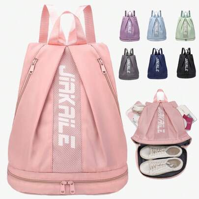 Túi thể thao mini unisex có ngăn đựng giày, túi tập thể dục chống thấm nước dùng cho bơi lội, bóng rổ, bóng đá, tập luyện, túi du lịch.