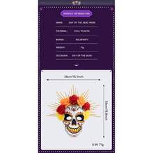 メキシコの祭りのための女性用死者の日のフェイスウェアカラフルな花のデザインスカルヘッドギアコスチューム - パープル - チェックする 8