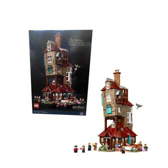 LEGO 76437哈利波特系列活體模型男孩女孩積木玩具禮物