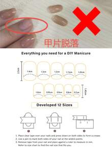 24 片法式杏色简约方形人造短指甲，适合外出、约会、下午茶按压指甲美甲用品指甲 - 白色 - 查看 8