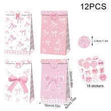 粉色 12 个装纸质派对礼品袋 - 生日单身新娘订婚派对装饰带贴纸，无需电力（额外 4/8/12 个蝴蝶结手提包可供选择）