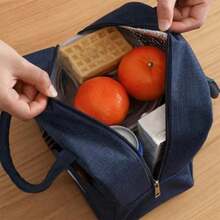1 件成人可重复使用保温午餐袋，小尺寸防漏便携式午餐手提袋，适合工作和野餐，返回学校用品袋，用于学校配件学校用品
