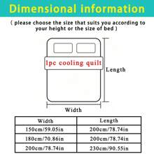 1 buc. Cuvertură de vară, răcoritoare, cu gradient minimalist, pătură ușoară, respirabilă, pentru cei care dorm cald, potrivită pentru utilizarea AC în dormitor și activități în aer liber