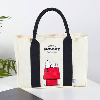 MINISO Snoopy Cartoon Pattern Canvas Tote Bag, Large Capacity Handbag, Travel Storage Bag, Reusable, Non-Deformable Shopping Bag (Beige)