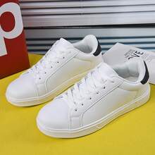 New Fashionable White Plus Size Men's Shoes, Solid Color Casual Sneakers, Comfortable Lace-Up Outdoor Leisure Shoes - White - View 6