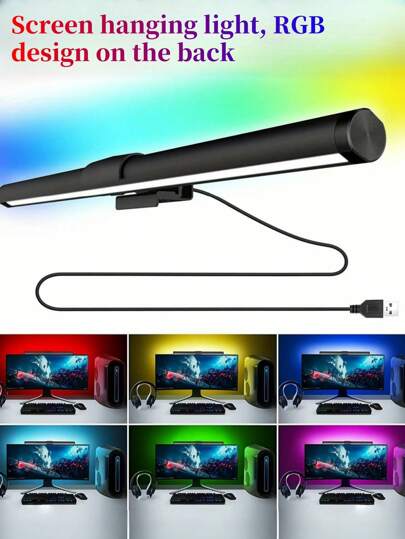 1 Stück Aluminium LED Computer Monitor Hängelampe, Touch-Steuerung in zwei Richtungen, 5-Stufen Dimmfunktion + stufenloser Dimmer, rückseitiger RGB-Farbwechsel, Computer Lichtleiste, Monitor Lichtbalken, Bildschirm Hängelampe, Leselampe, blendfreies Monitorlicht, USB betrieben, geeignet für Heim- und Bürodekoration