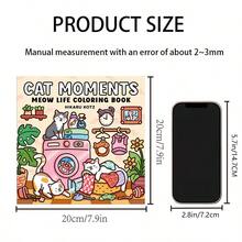 GDTME 1 本成人涂色书，带有可爱的猫咪主题图案，升级加厚 120g 纸张，2025 新版，7.9 * 7.9 英寸，24 页，单面打印，精美的设计和清晰的线条，非常适合生日、复活节、父亲节和其他节日礼物，是放松的好方法 - 彩色 - 查看 3