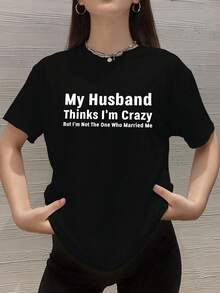 My Husband Married Crazy Women's Plus Size Sports Short Sleeve T-Shirt - 黑色 - 查看 1